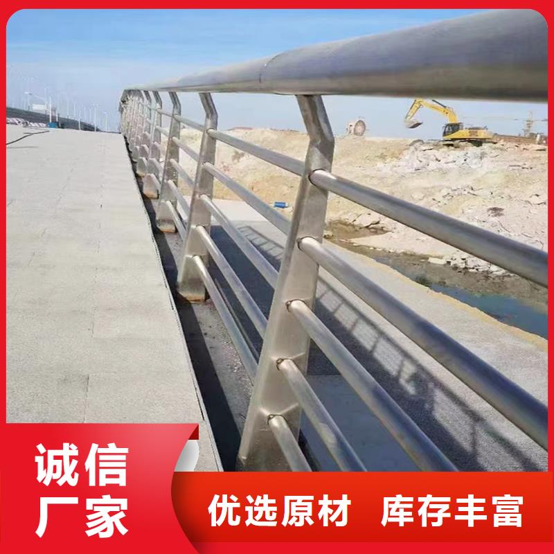 生產(chǎn)河道燈光護(hù)欄多年廠家可靠精選好貨不銹鋼燈光護(hù)欄