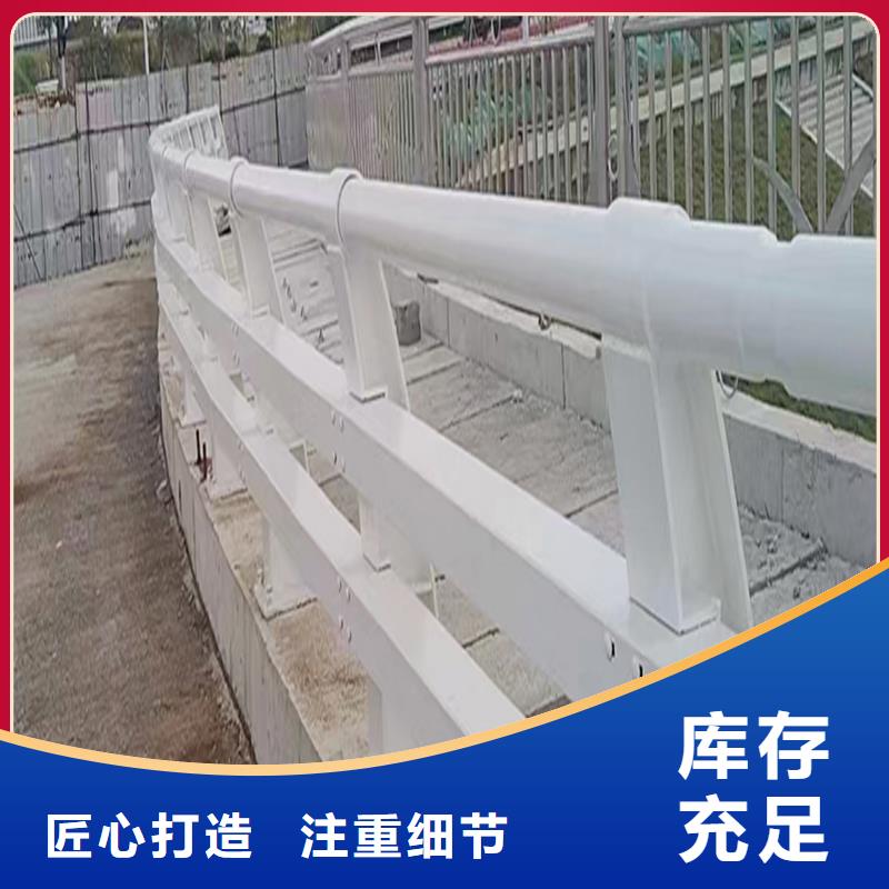 生產(chǎn)道路燈光護(hù)欄品質(zhì)不將就嚴(yán)選材質(zhì)鋁合金燈光護(hù)欄