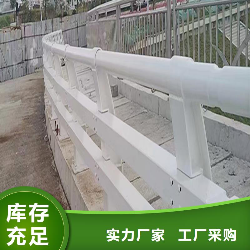 生產(chǎn)道路燈光護(hù)欄品質(zhì)可靠閃電不銹鋼燈光護(hù)欄