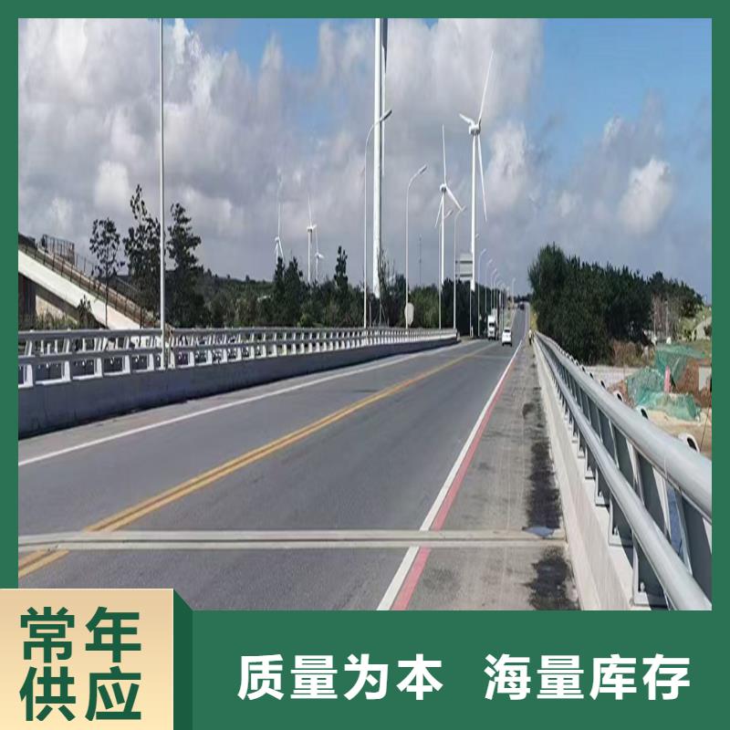 生產(chǎn)不銹鋼燈光護欄品質(zhì)可靠拒絕差價防撞燈光護欄