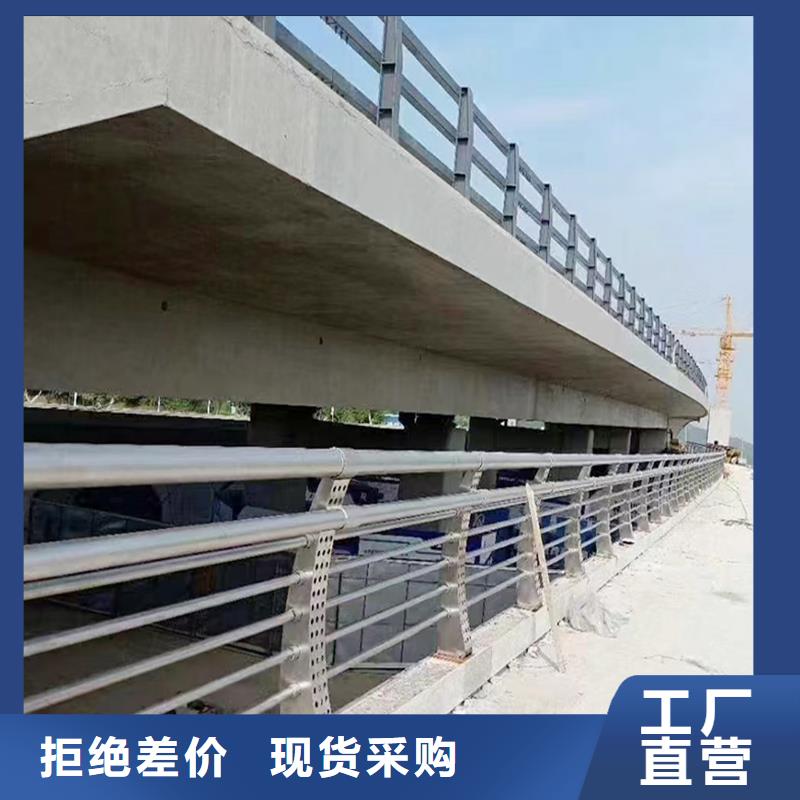 生產(chǎn)鋁合金燈光護欄工廠采購工廠直供不銹鋼燈光護欄
