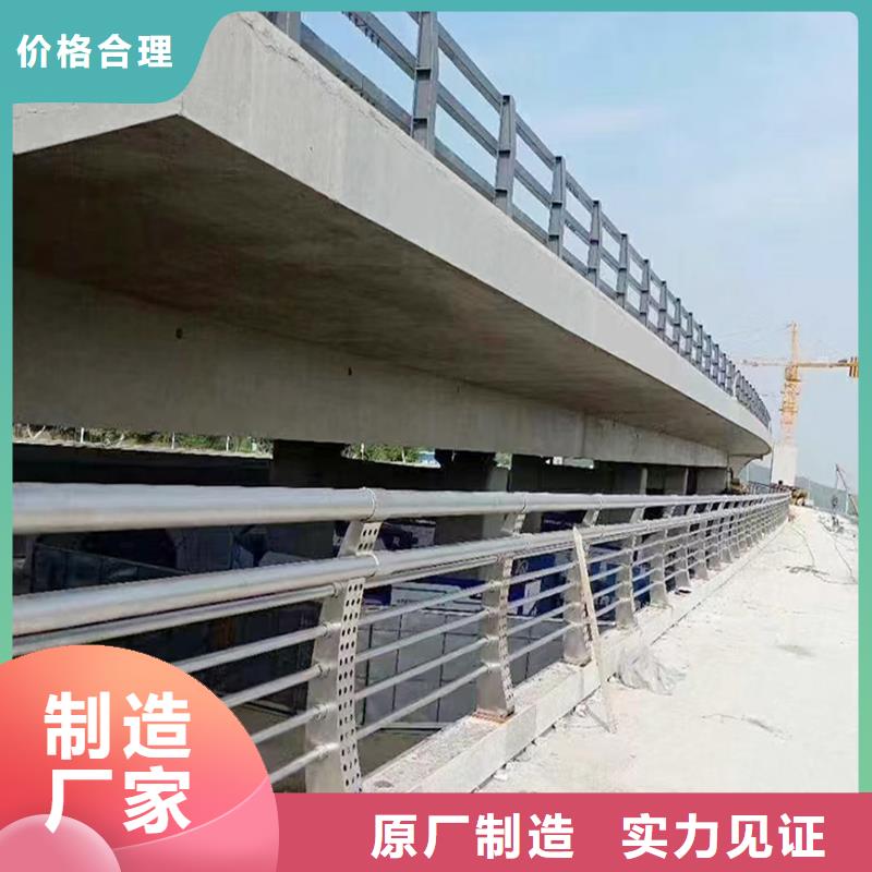 生產(chǎn)河道燈光護(hù)欄多年廠家可靠精選好貨不銹鋼燈光護(hù)欄