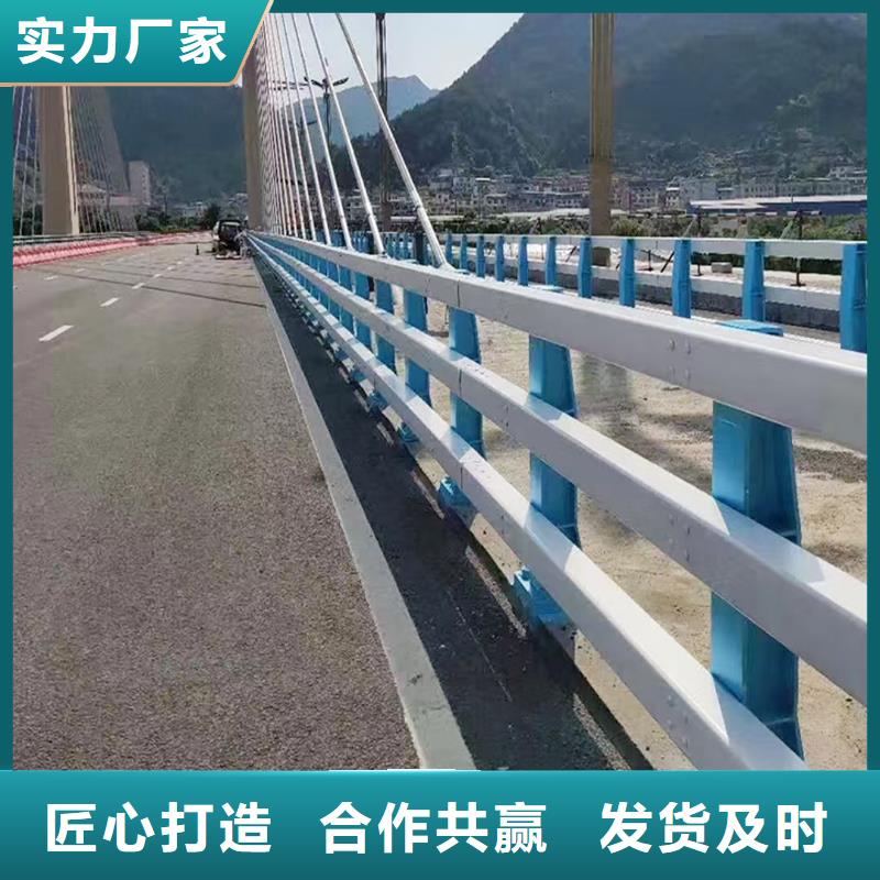 道路燈光欄桿批發(fā)