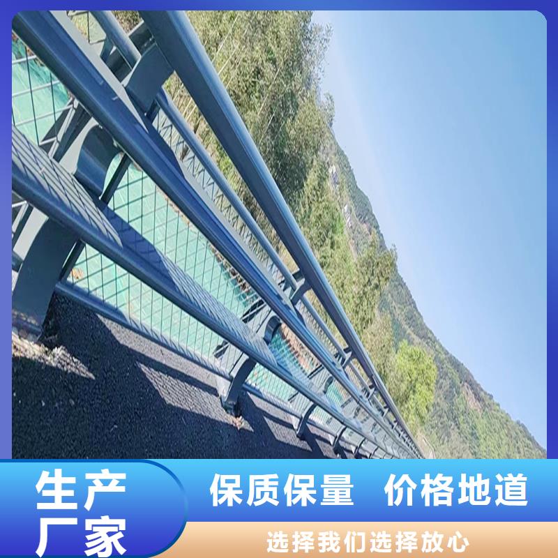 生產(chǎn)鋁合金燈光護欄優(yōu)選貨源實體廠家不銹鋼燈光護欄