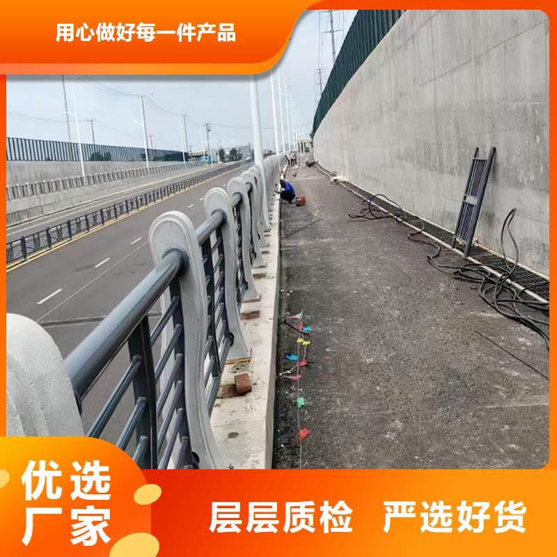 生產(chǎn)河邊燈光護欄售后服務(wù)完善廠家供應(yīng)橋梁燈光護欄
