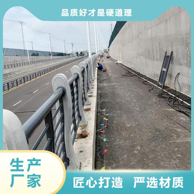 生產(chǎn)鋁合金燈光護欄專注產(chǎn)品質(zhì)量與服務(wù)制造廠家不銹鋼燈光護欄