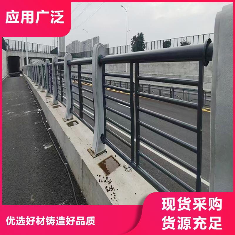 不锈钢灯光护栏品牌专营商家不锈钢灯光护栏
