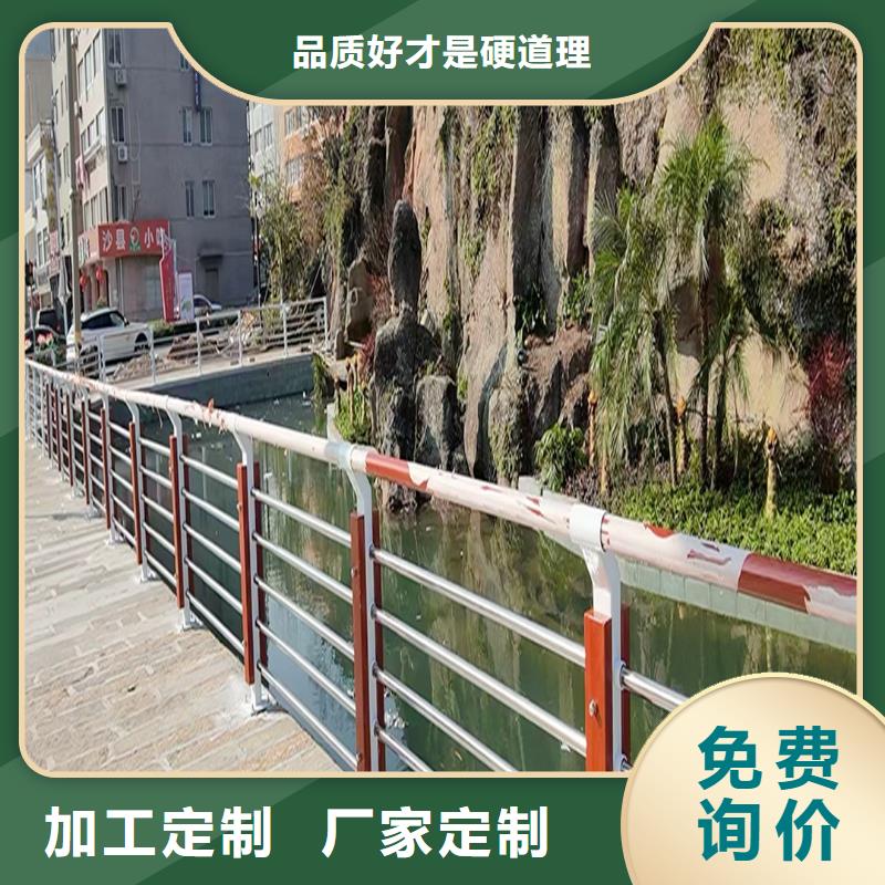 生產(chǎn)橋梁燈光護(hù)欄匠心品質(zhì)買的放心不銹鋼燈光護(hù)欄