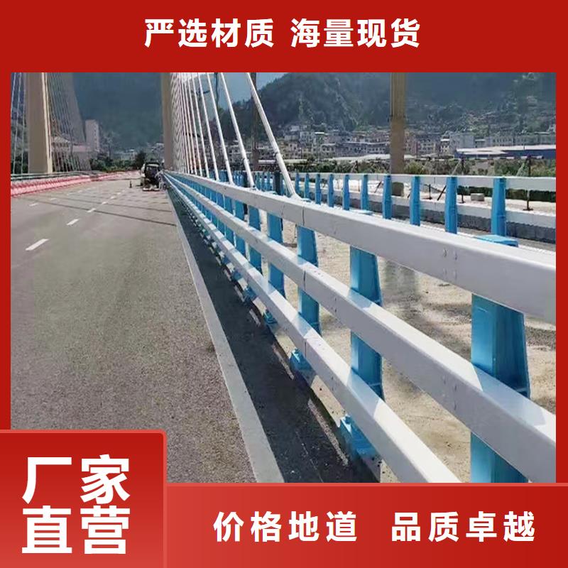 生產(chǎn)不銹鋼燈光護欄品質(zhì)可靠拒絕差價防撞燈光護欄