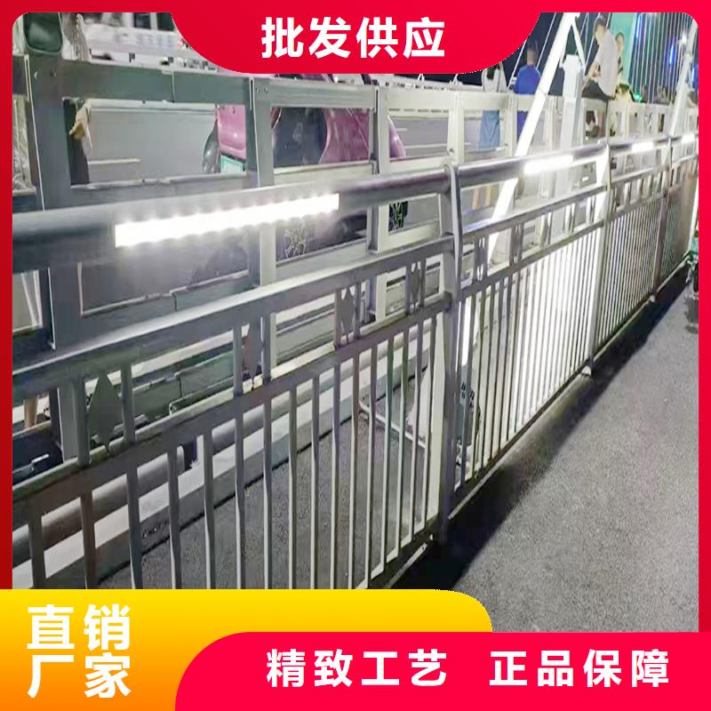 生產(chǎn)湖邊燈光護欄生產(chǎn)型款式多樣防撞燈光護欄