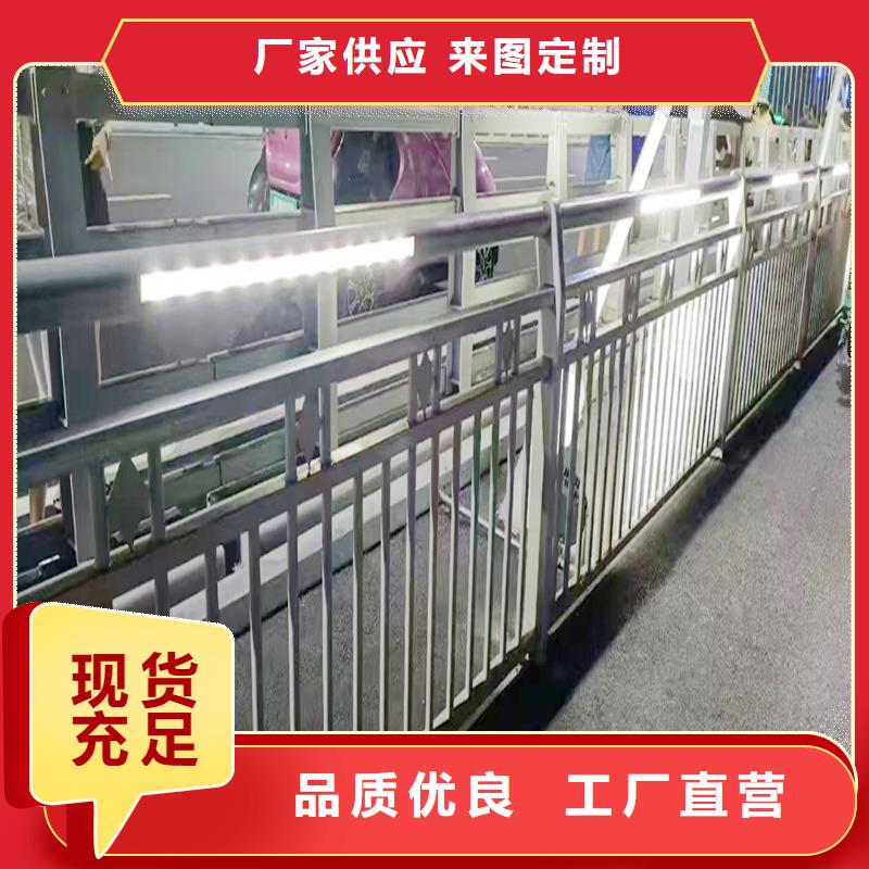 生產(chǎn)道路燈光護(hù)欄品質(zhì)可靠閃電不銹鋼燈光護(hù)欄