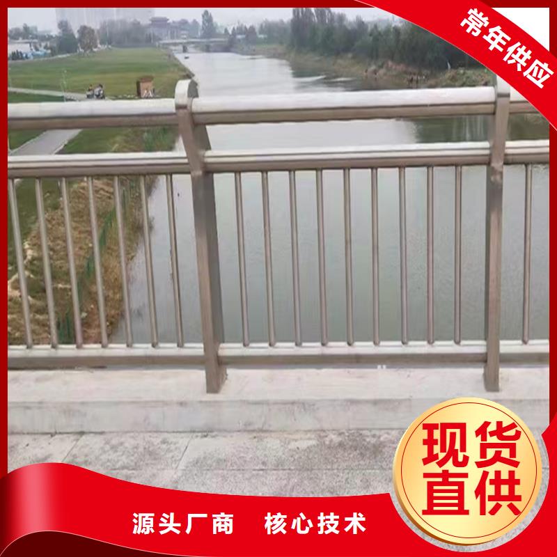 生產(chǎn)鋁合金燈光護欄廠家實力雄厚嚴(yán)選材質(zhì)防撞燈光護欄