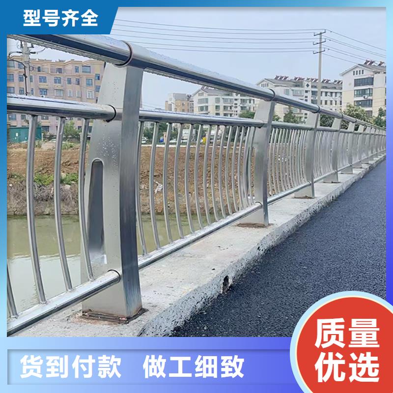 生產(chǎn)湖邊燈光護(hù)欄質(zhì)優(yōu)價(jià)保實(shí)力公司防撞燈光護(hù)欄