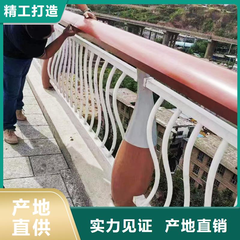 生產(chǎn)湖邊燈光護欄生產(chǎn)型款式多樣防撞燈光護欄