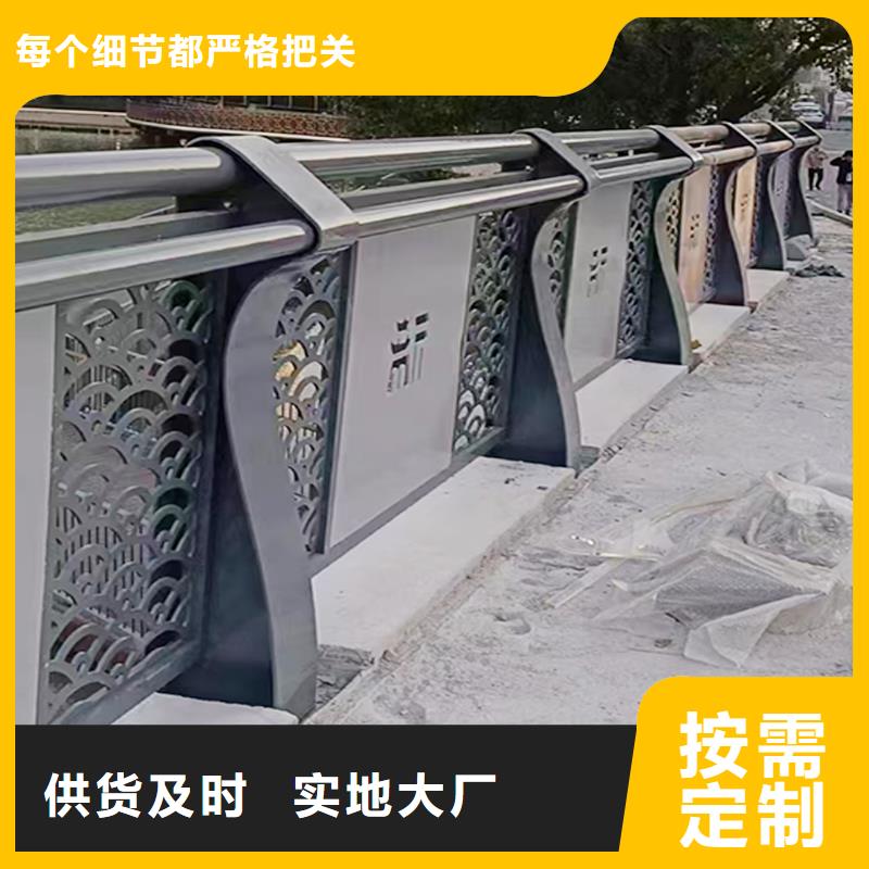 生產(chǎn)防撞燈光護(hù)欄專業(yè)完善售后產(chǎn)地批發(fā)橋梁燈光護(hù)欄