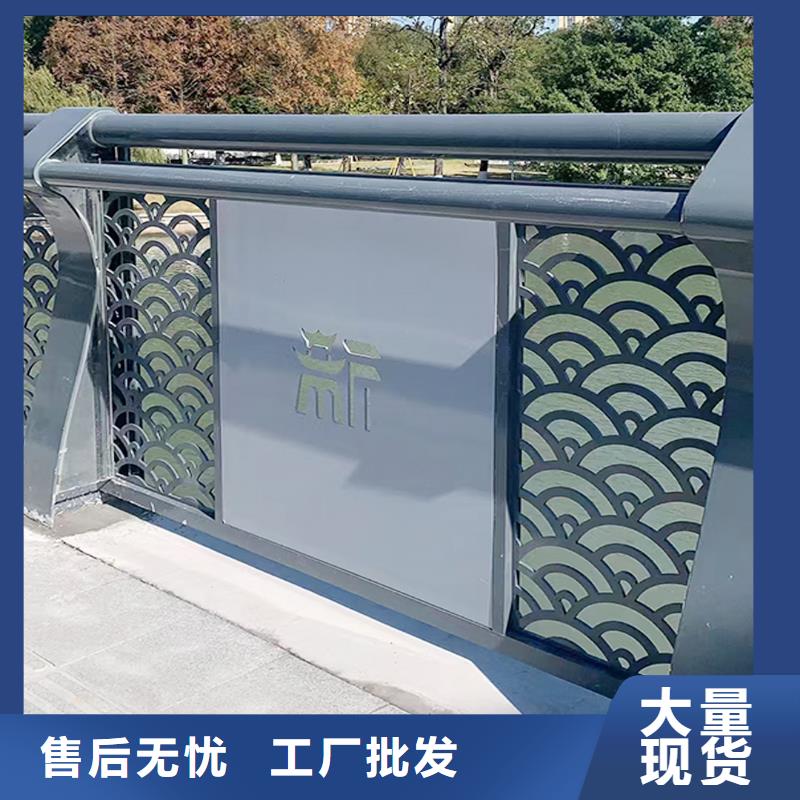 生產(chǎn)鋁合金燈光護欄優(yōu)選貨源實體廠家不銹鋼燈光護欄