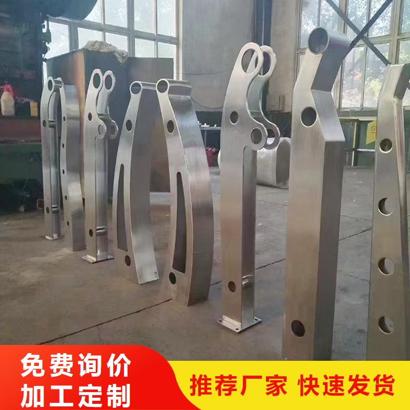 生產(chǎn)鋁合金燈光護欄專注產(chǎn)品質(zhì)量與服務(wù)制造廠家不銹鋼燈光護欄