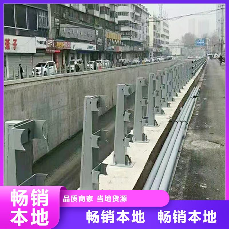 生產(chǎn)不銹鋼燈光護(hù)欄保障制造廠家橋梁燈光護(hù)欄