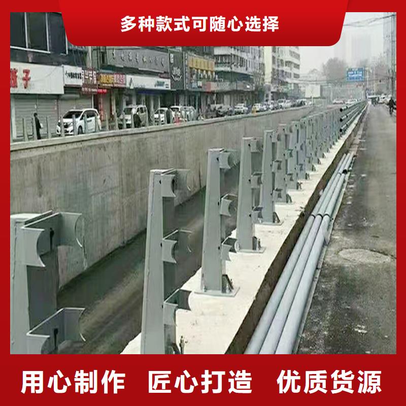 生產(chǎn)道路燈光護(hù)欄品質(zhì)可靠閃電不銹鋼燈光護(hù)欄