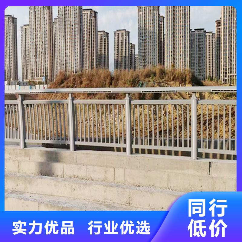 生產(chǎn)湖邊燈光護(hù)欄支持大小批量采購(gòu)放心選購(gòu)鋁合金燈光護(hù)欄