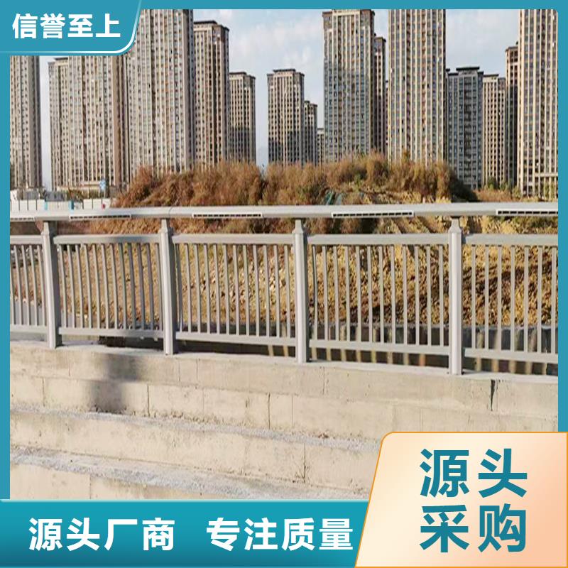 生產景觀燈光護欄精益求精實力廠商不銹鋼燈光護欄