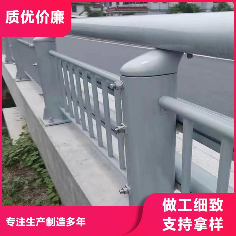 生產(chǎn)不銹鋼燈光護(hù)欄現(xiàn)貨充足量大快捷物流橋梁燈光護(hù)欄