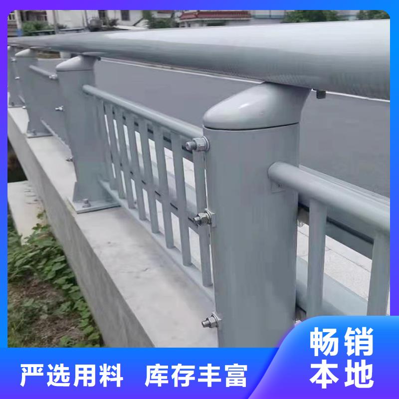 不锈钢灯光护栏专注细节使用放心批源不锈钢灯光护栏