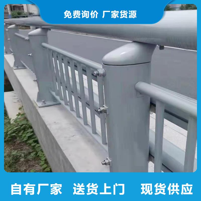 生產(chǎn)道路燈光護(hù)欄今年新款閃電鋁合金燈光護(hù)欄