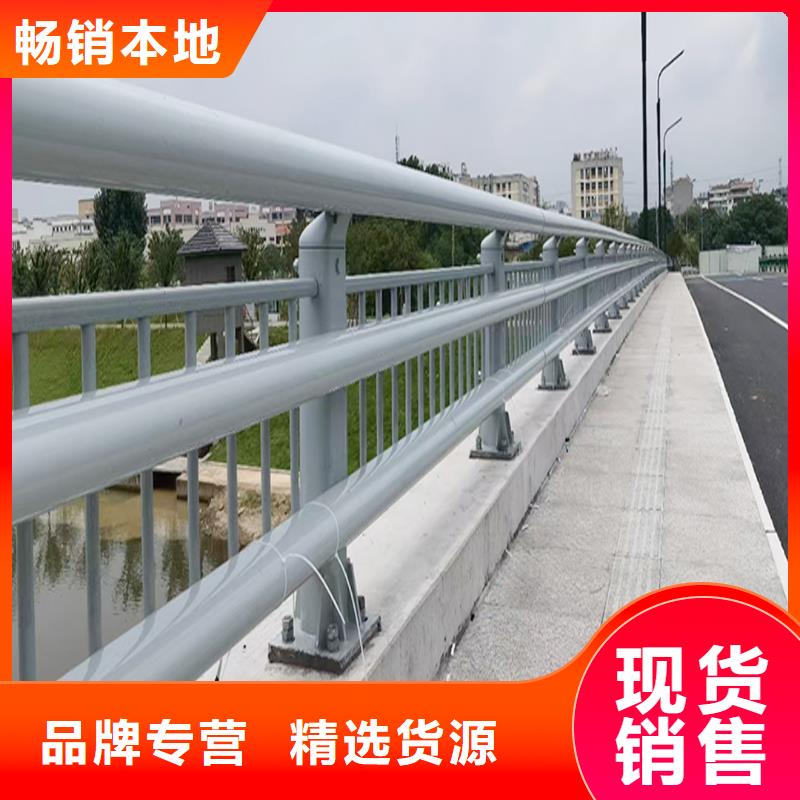 道路燈光欄桿批發(fā)