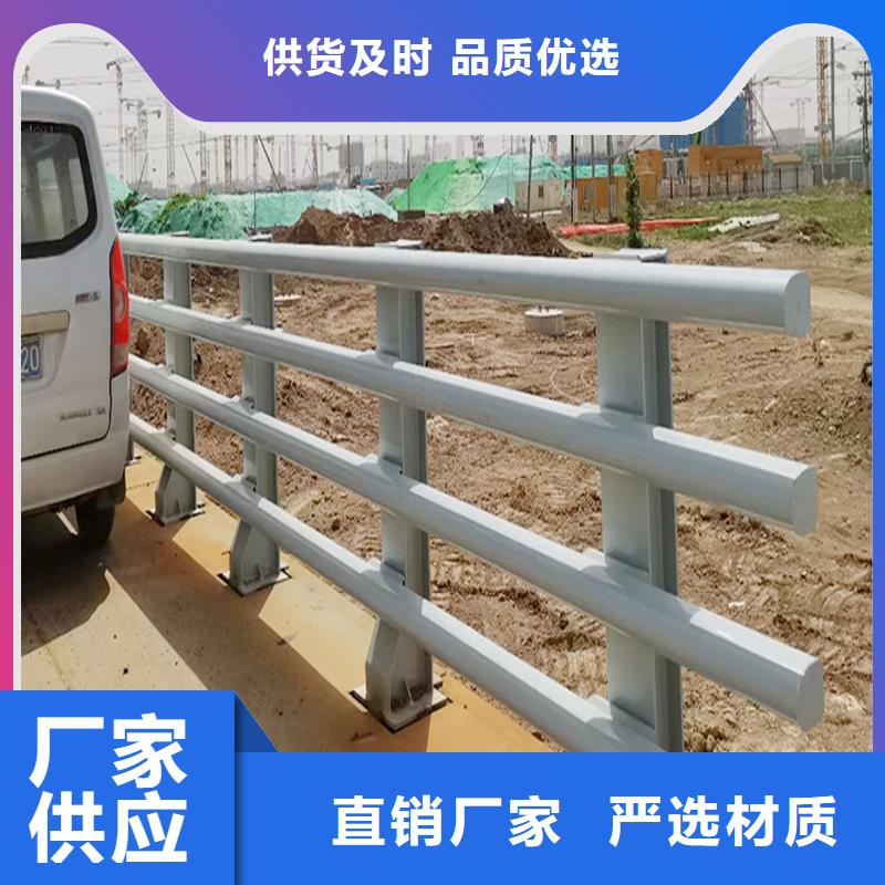 生產(chǎn)河道燈光護(hù)欄多年廠家可靠精選好貨不銹鋼燈光護(hù)欄