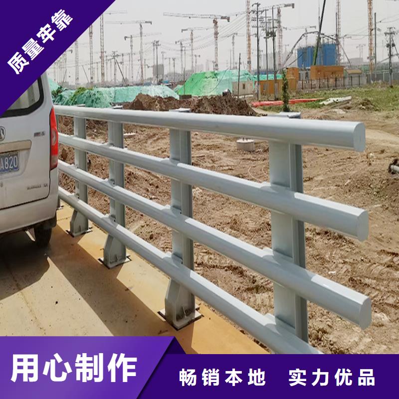 生產(chǎn)燈光護欄省心又省錢質(zhì)量為本橋梁燈光護欄