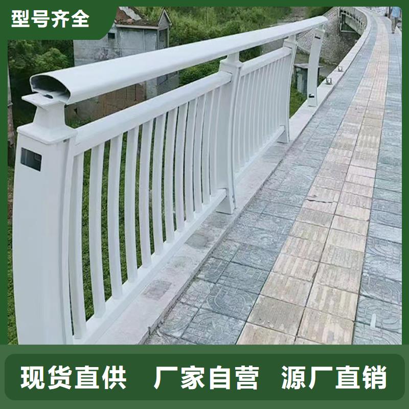 道路燈光欄桿批發(fā)
