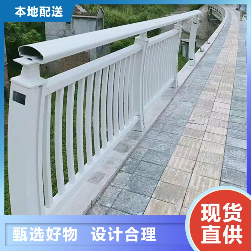 生產(chǎn)防撞燈光護(hù)欄專業(yè)完善售后產(chǎn)地批發(fā)橋梁燈光護(hù)欄