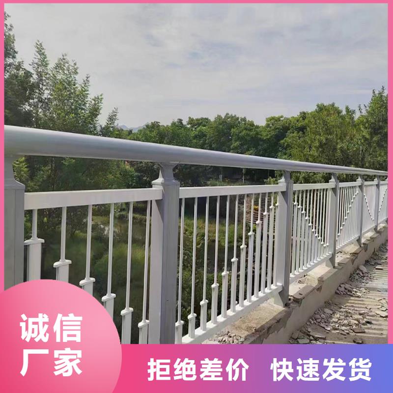生產燈光護欄準時交付供您所需不銹鋼燈光護欄