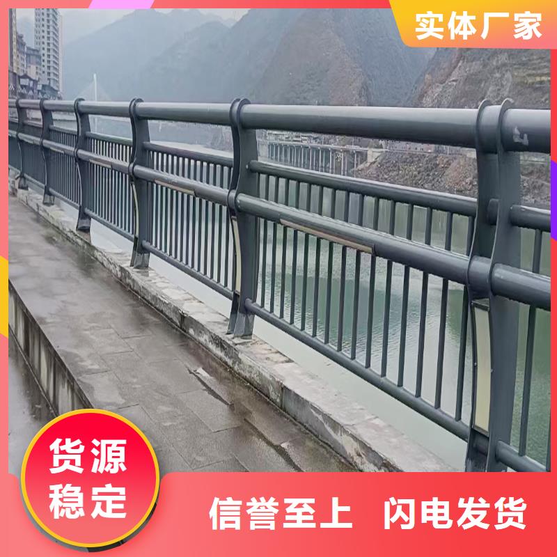 生產(chǎn)湖邊燈光護(hù)欄質(zhì)優(yōu)價(jià)保實(shí)力公司防撞燈光護(hù)欄