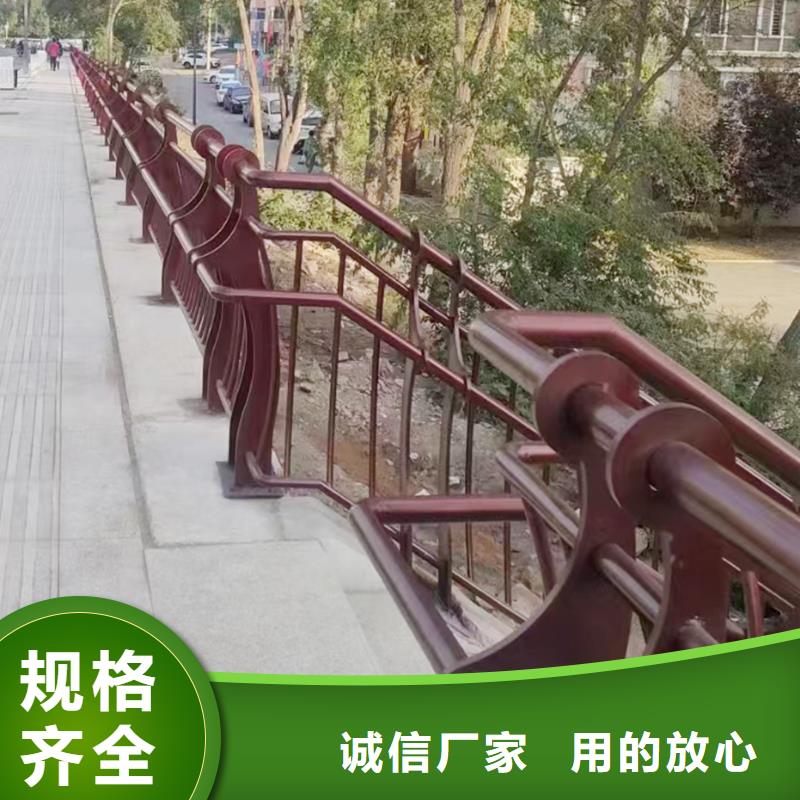 生產燈光護欄準時交付供您所需不銹鋼燈光護欄