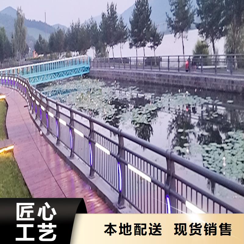 生產(chǎn)防撞燈光護(hù)欄多年廠家可靠實(shí)力廠商防撞燈光護(hù)欄