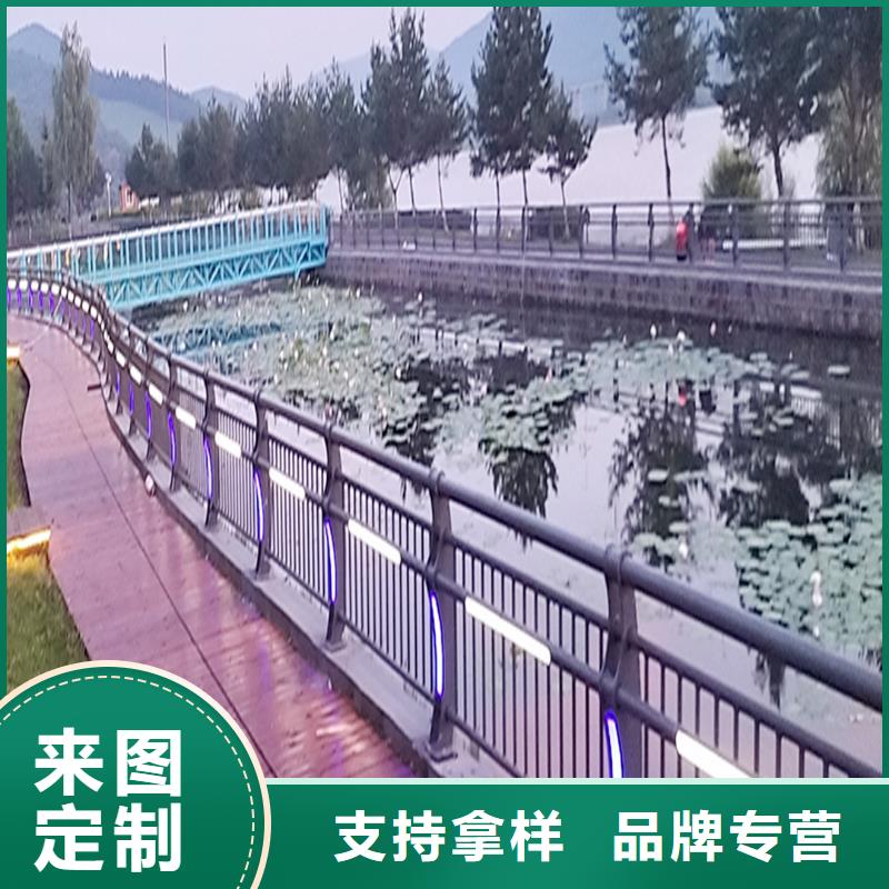 生產(chǎn)不銹鋼燈光護(hù)欄保障制造廠家橋梁燈光護(hù)欄