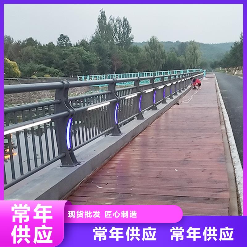 生產燈光護欄準時交付供您所需不銹鋼燈光護欄