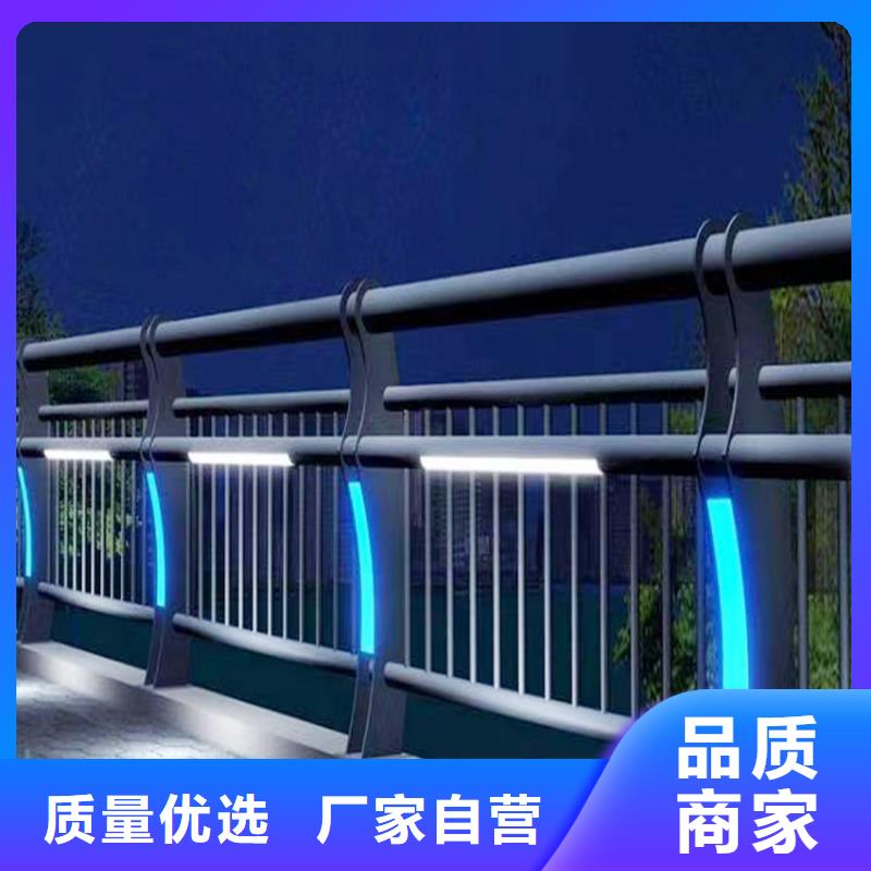 不锈钢灯光护栏优势客户好评铝合金灯光护栏