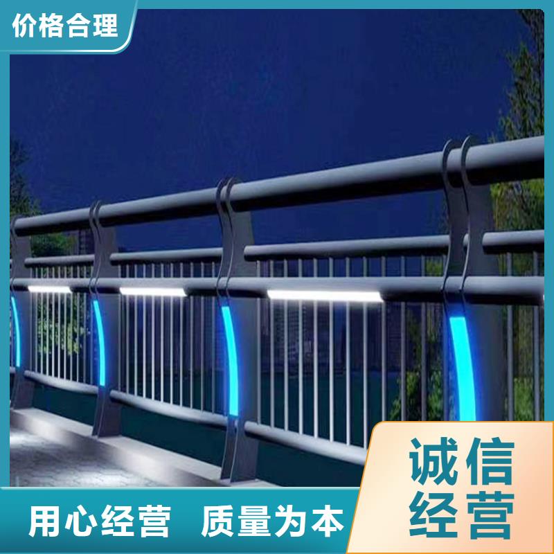 生產(chǎn)不銹鋼燈光護(hù)欄現(xiàn)貨充足量大快捷物流橋梁燈光護(hù)欄
