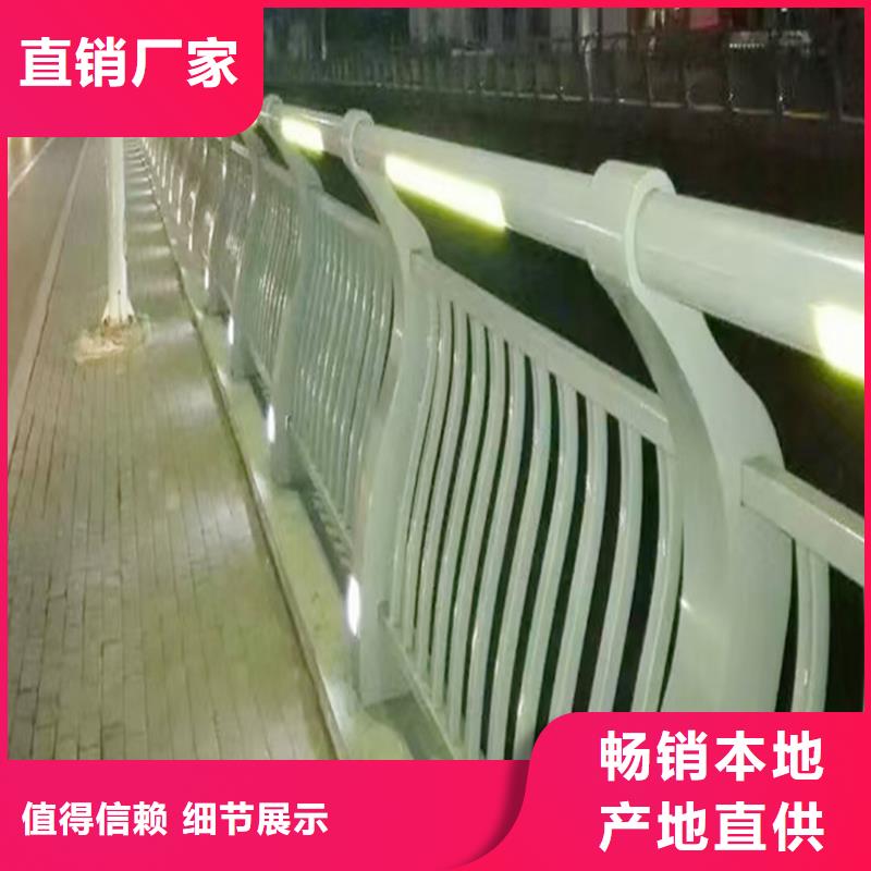 景觀燈光欄桿多年實(shí)力