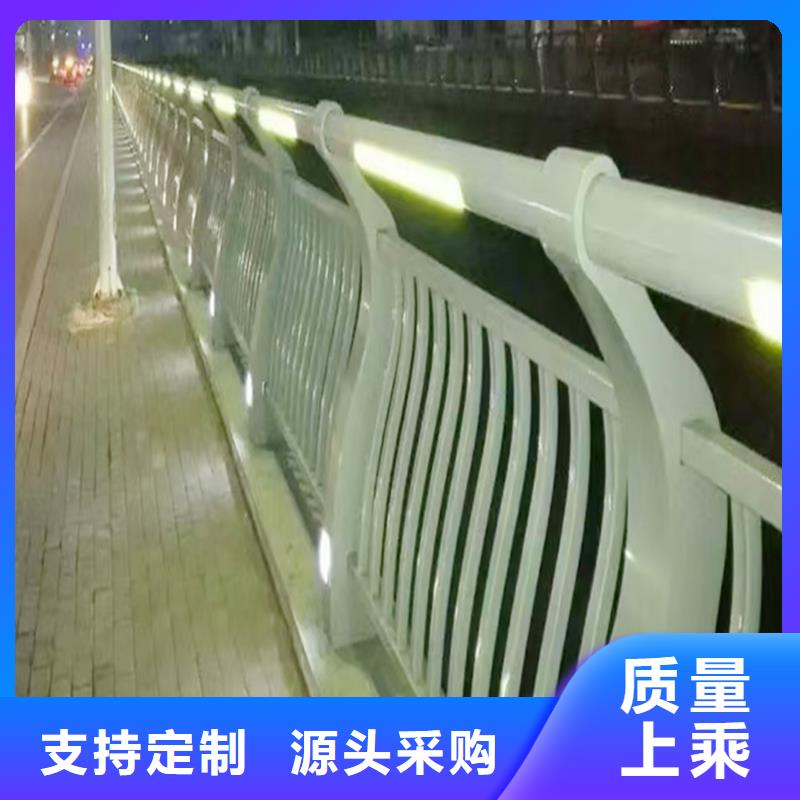 生產(chǎn)不銹鋼燈光護(hù)欄現(xiàn)貨充足量大快捷物流橋梁燈光護(hù)欄