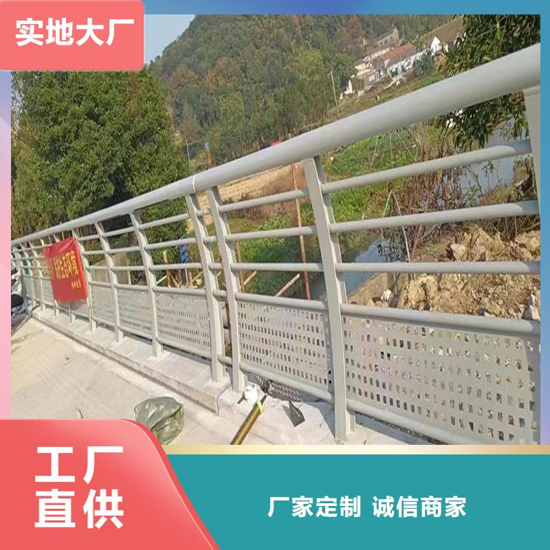 道路燈光欄桿批發(fā)