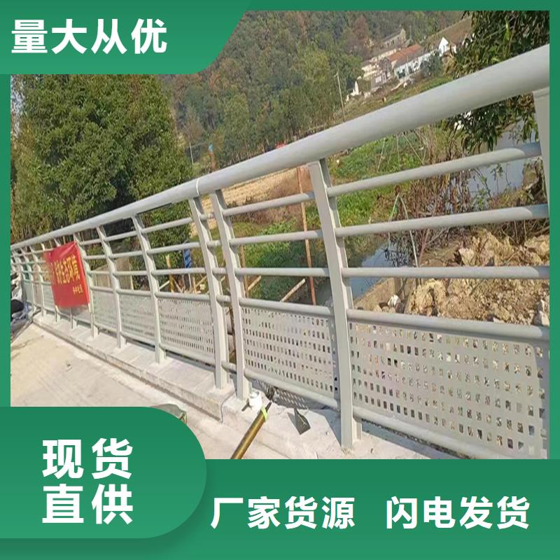 不锈钢灯光护栏贴心服务