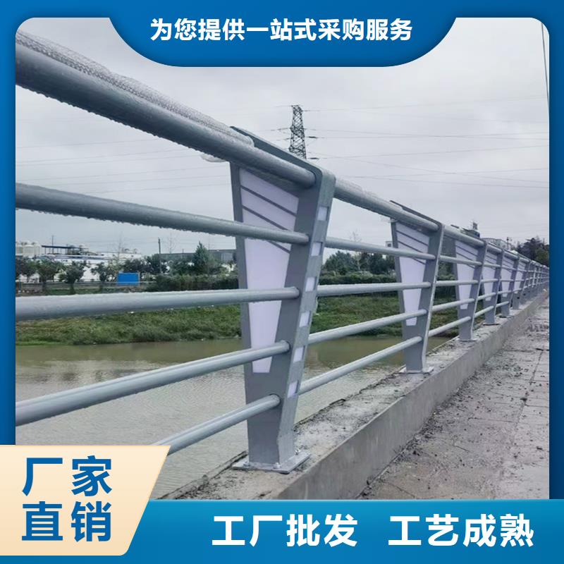 不锈钢灯光护栏品牌专营商家不锈钢灯光护栏