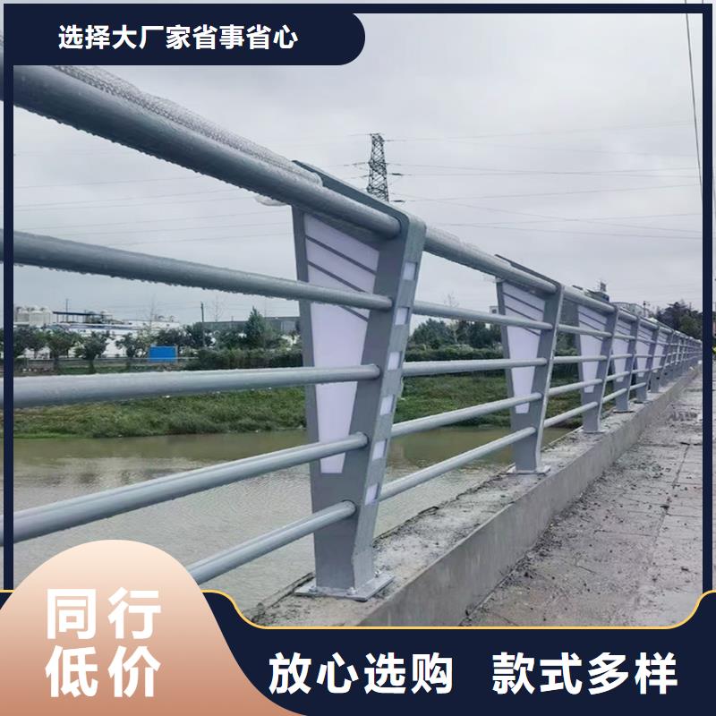 生產(chǎn)燈光護欄省心又省錢質(zhì)量為本橋梁燈光護欄