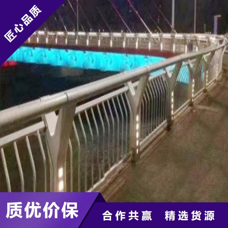 生產(chǎn)不銹鋼燈光護欄品質(zhì)可靠拒絕差價防撞燈光護欄