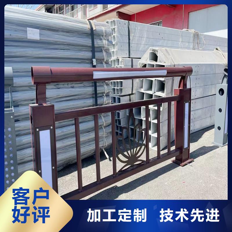 生產(chǎn)道路燈光護(hù)欄品質(zhì)可靠閃電不銹鋼燈光護(hù)欄