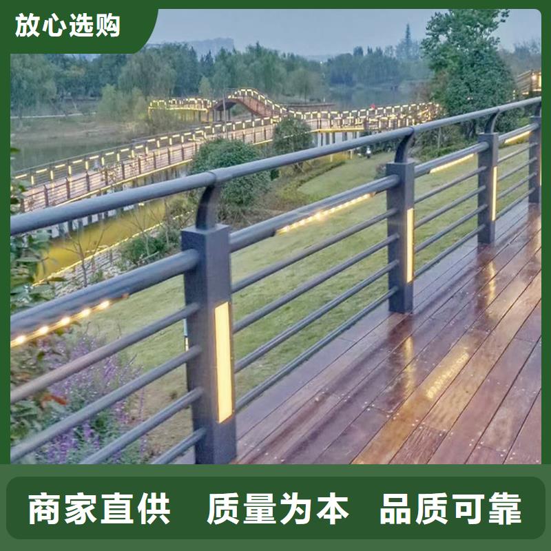 景觀燈光欄桿多年實(shí)力